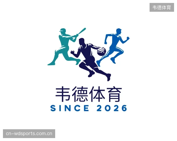 认识韦德体育集团